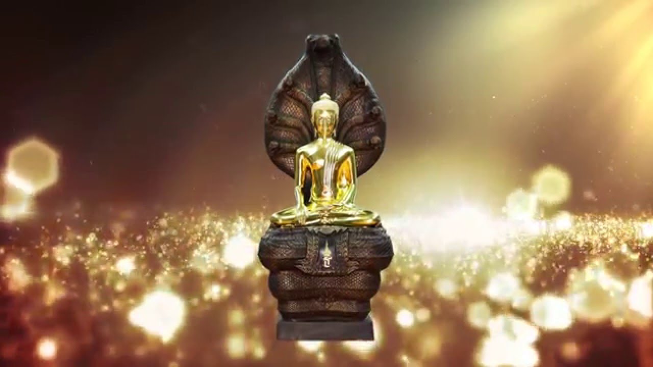 University of Phayao Logo